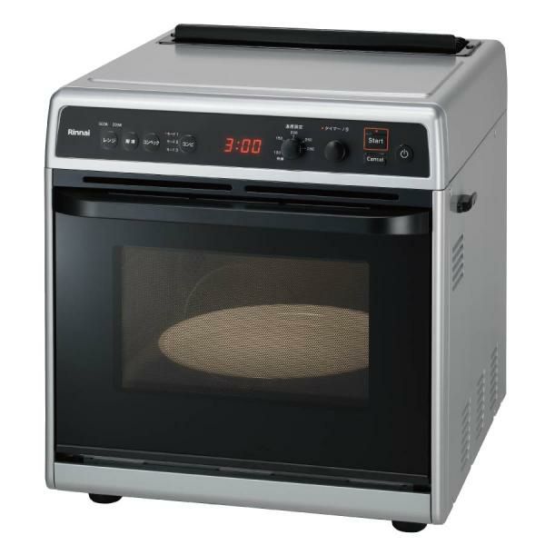 ガスオーブン コンビネーションレンジ 000000000438-01-l.jpg?t=